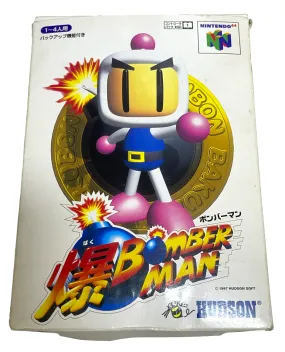 Boxed Bomber Man Nintendo 64 N64 NTSC/J Japanese *Complete* (Preowned)