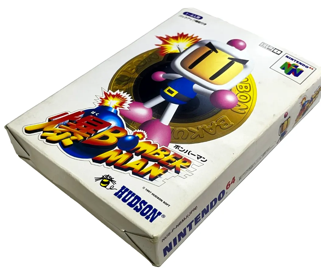 Boxed Bomber Man Nintendo 64 N64 NTSC/J Japanese *Complete* (Preowned)