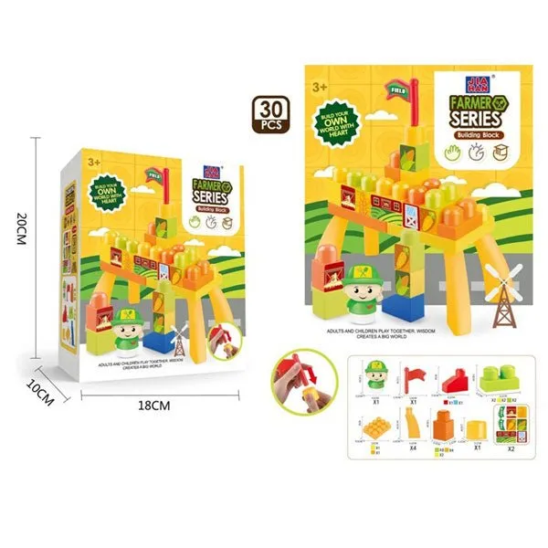 Farmer Series Building Block Set  | 30 Pcs