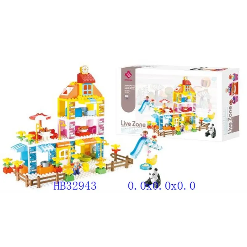 Live Zone Building Block Set