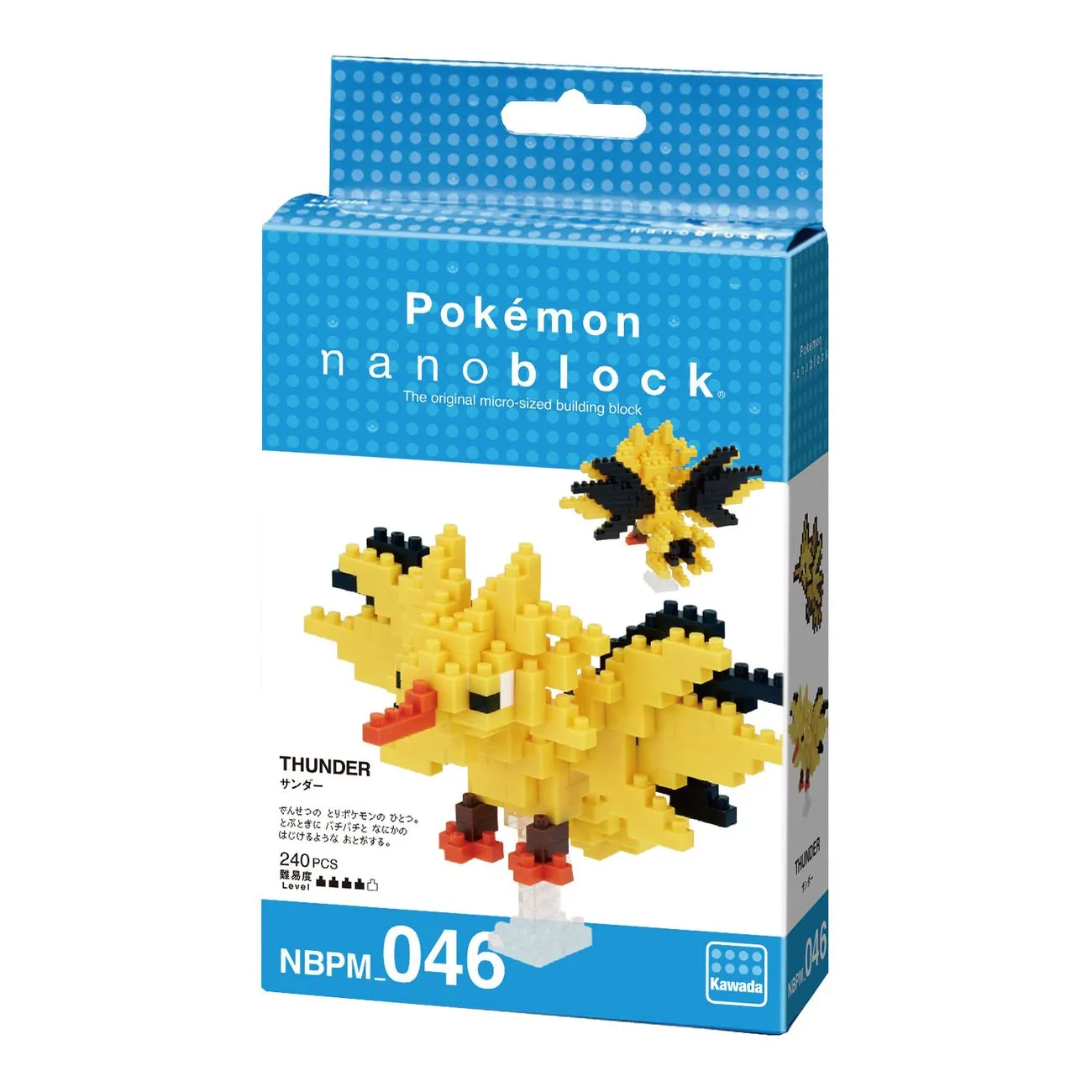 Nanoblock Pokemon Zapdos 240 Pieces